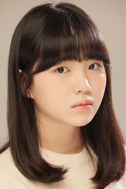 김하나
