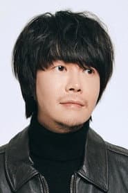 심형준
