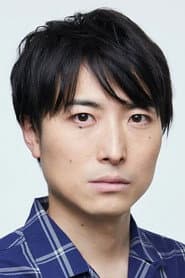 中屋敷法仁