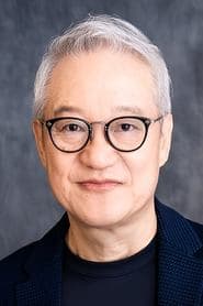 Hoçu Otsuka