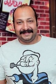 Muhammed Servet