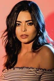 Esma Celal