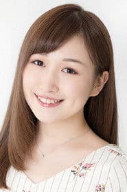 前迫愛朱佳
