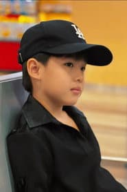 Lê Bảo Nam