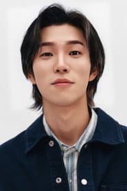 Yoo İn-soo