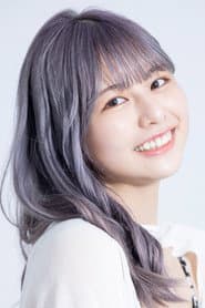園田れい