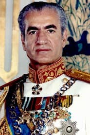 Muhammed Rıza Pehlevi