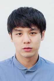 山脇辰哉