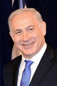 Bünyamin Netanyahu