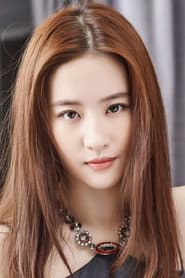 Crystal Liu