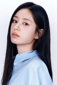 안은진