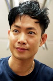 Pierre Ngo