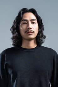 티노