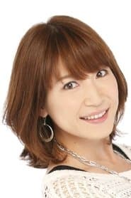 Çie Nakamura