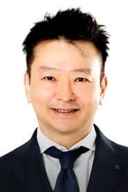 工藤大丈