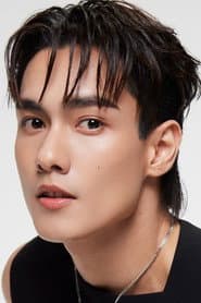 อัสรี วัฒนายากุล