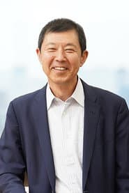 吉羽治