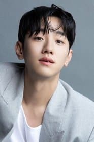 남윤수
