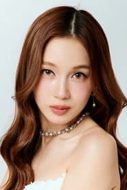 ภัทรานิษฐ์ ลิ้มปติยากร
