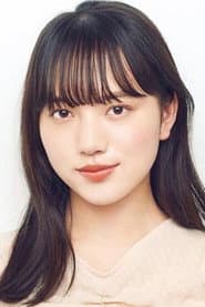 清原果耶