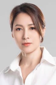 梁琤