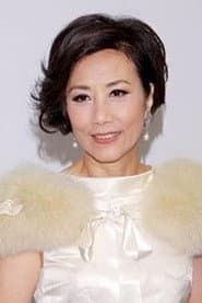 Liza Wong