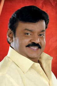 விஜயகாந்த்