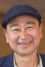 Gedde Vatanabe