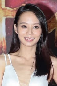孫淑媚