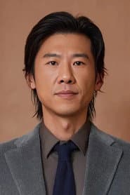 王骁