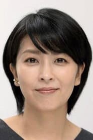松たか子