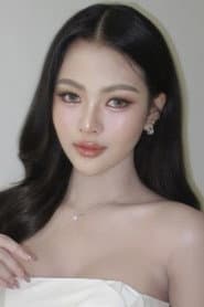 คลังพลอย ไวยพัฒน์