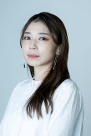山田尚子