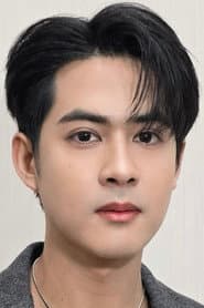นิธิกร ไชยวรรณ