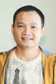 Lại Bắc Hải Đăng