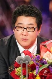 이남규