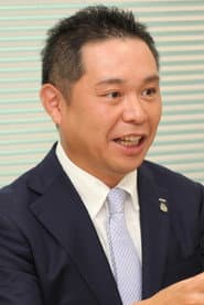 新井宏明