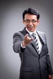 福澤朗