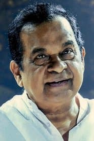 బ్రహ్మానందం