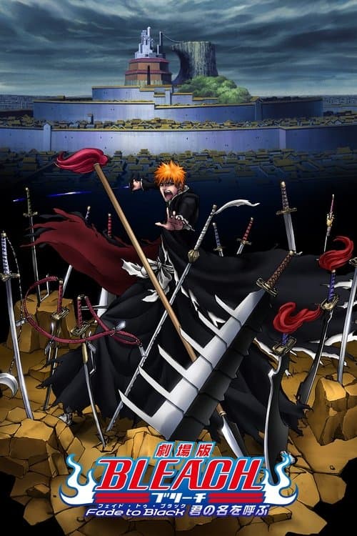 Bleach The Movie: Fade to Black afişi