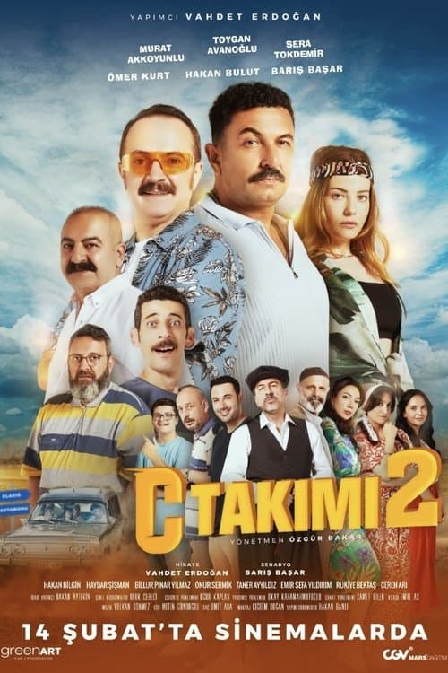 C Takımı 2 afişi