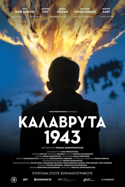 Καλάβρυτα 1943 afişi