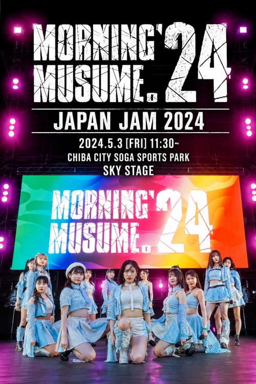 モーニング娘。'24 — JAPAN JAM 2024 afişi