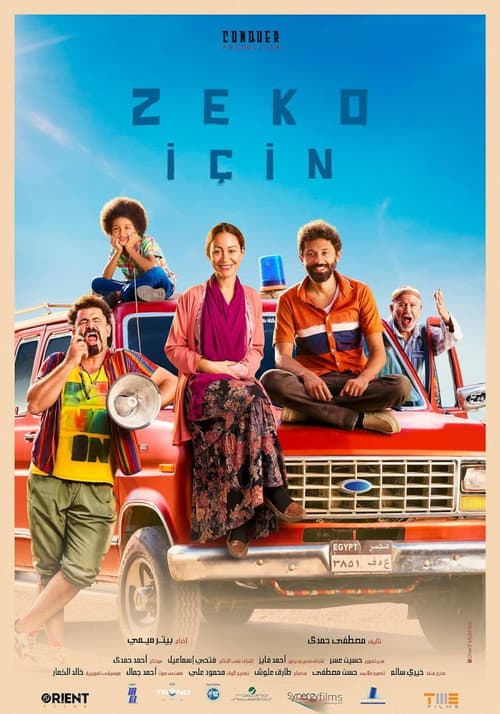 Zeko İçin afişi