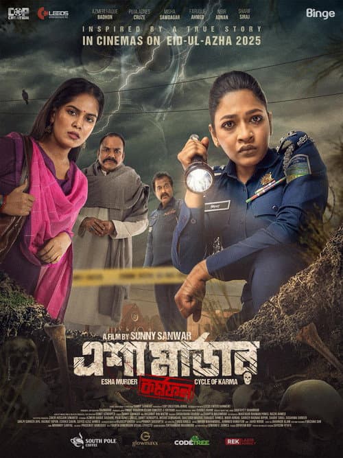 এশা মার্ডার: কর্মফল afişi