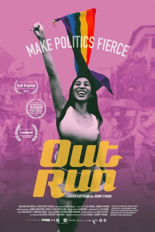 Out Run afişi