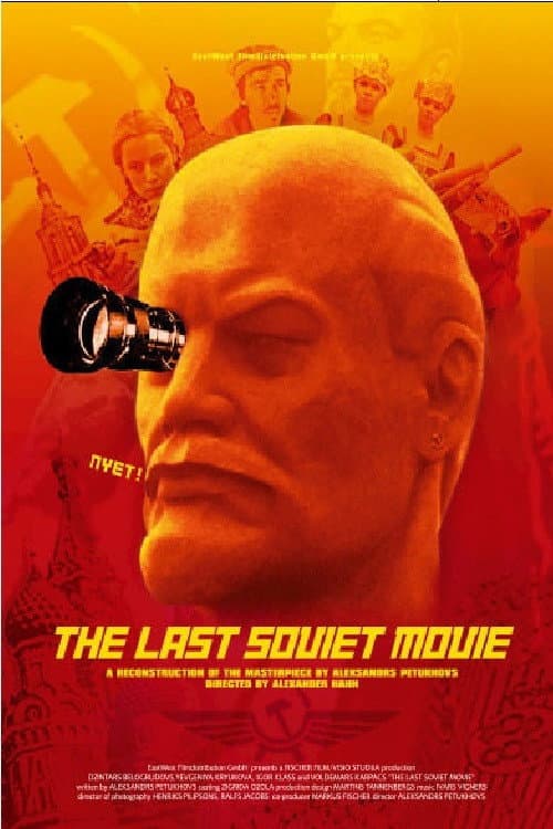 Pēdējā padomju filma afişi