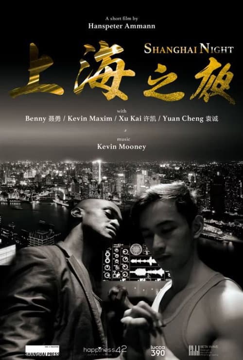 Shanghai Night afişi