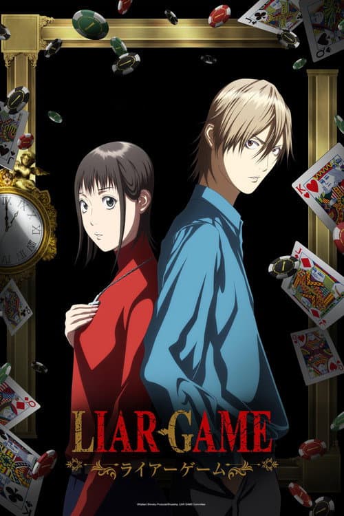 LIAR GAME afişi