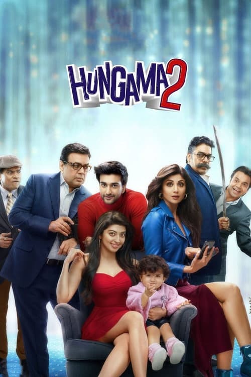 Hungama 2 afişi